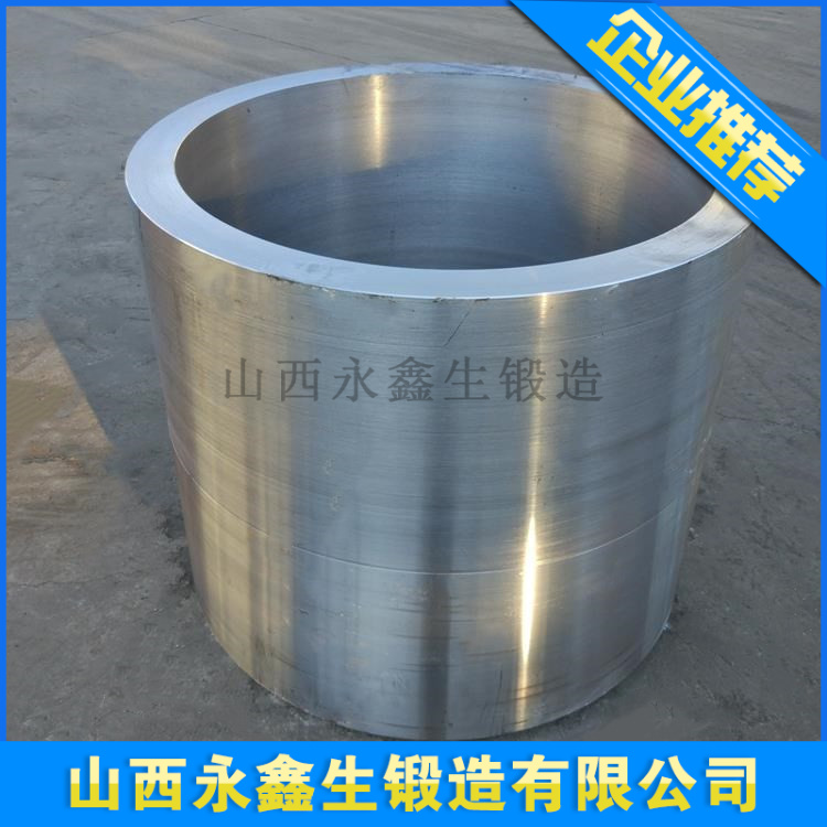 冷型轧辊套.jpg