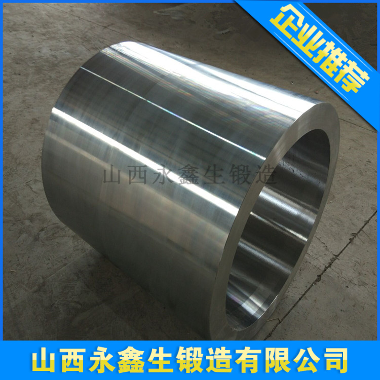 锻造冷型轧辊套.jpg