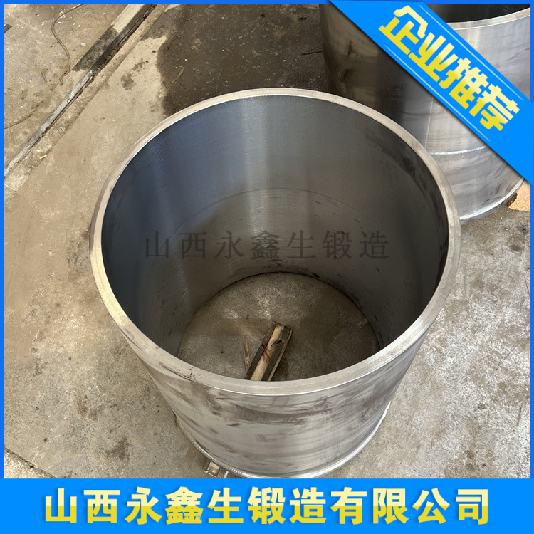 锻造7075航空铝锻件.jpg