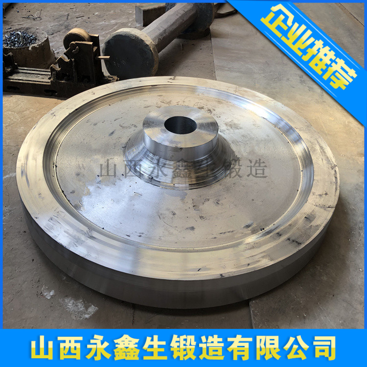 20CrMnMo车轮体锻件.jpg