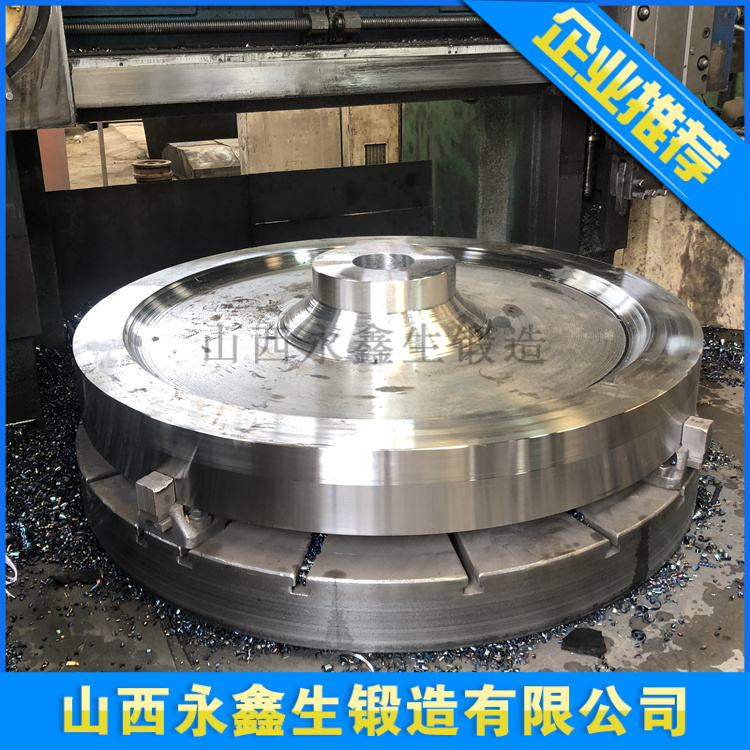 锻造20CrMnMo车轮体锻件.jpg