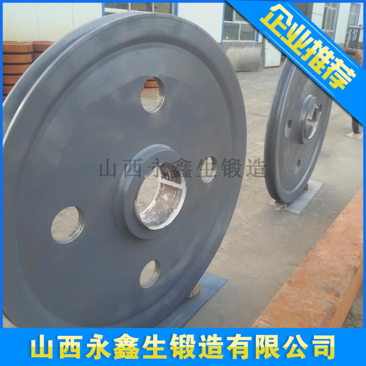 锻造滑轮体.jpg