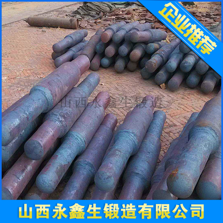 4crmo主轴锻件