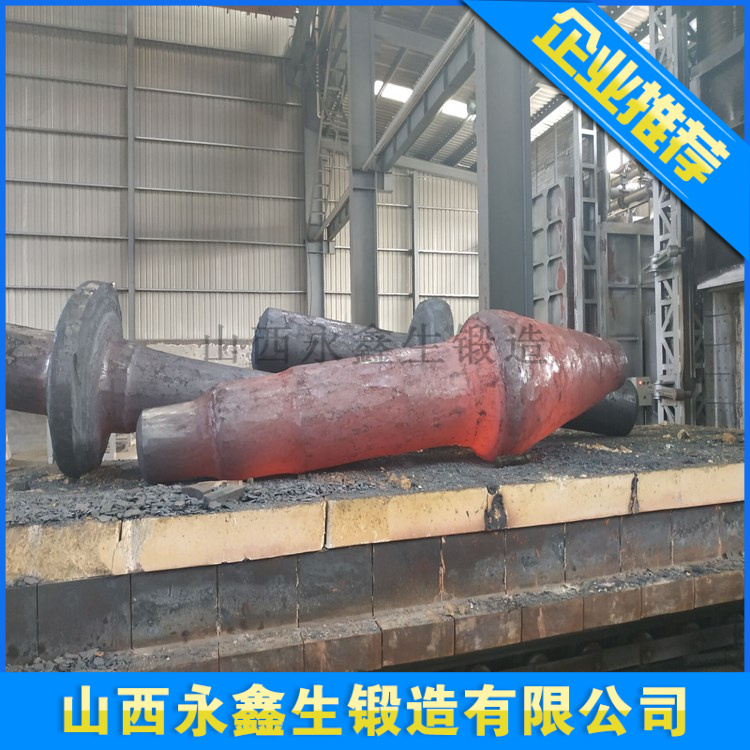锻造4crmo主轴