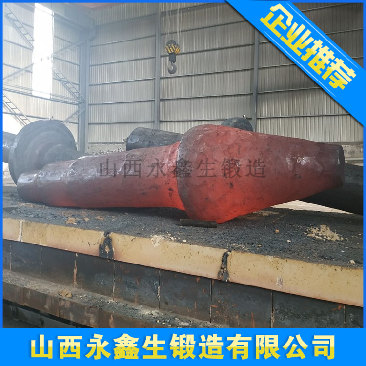 40cr主轴