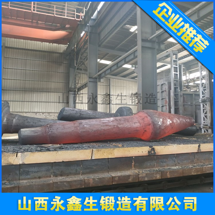 锻造40cr主轴