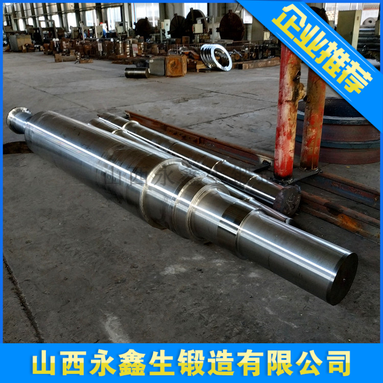 轴锻件18 (5).jpg