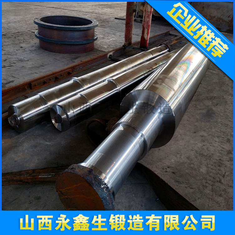 轴锻件18 (4).jpg