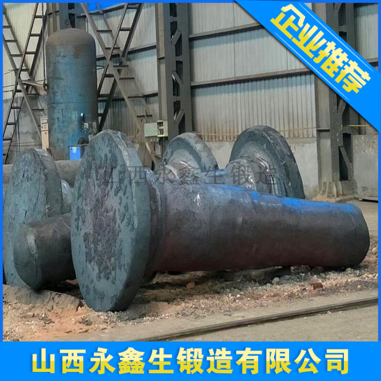 锻造34CrNiMo6钢材风电轴毛坯.jpg