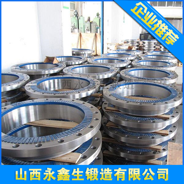 双相不锈钢法兰.jpg