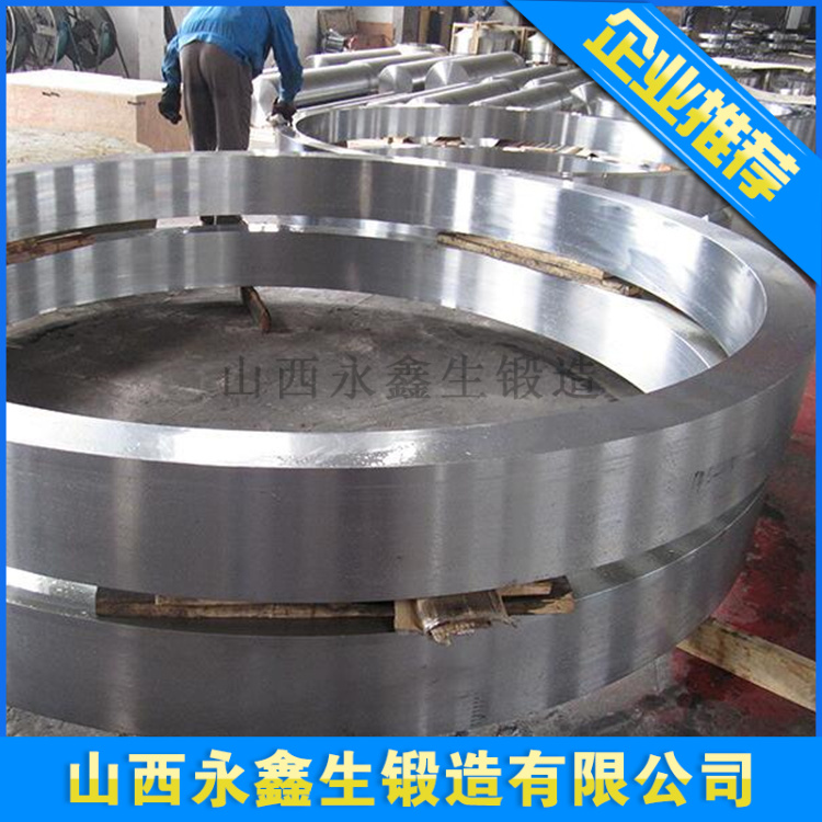 锻环.jpg