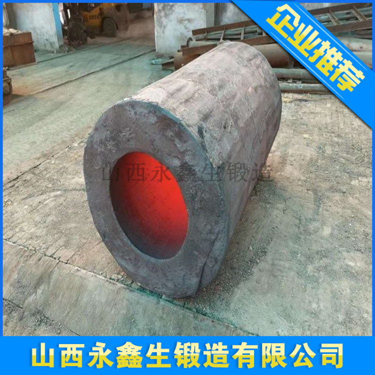 长筒锻件.jpg