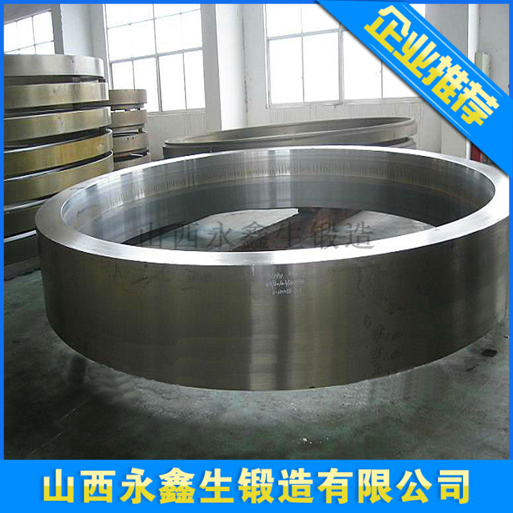环形锻件10-14.jpg