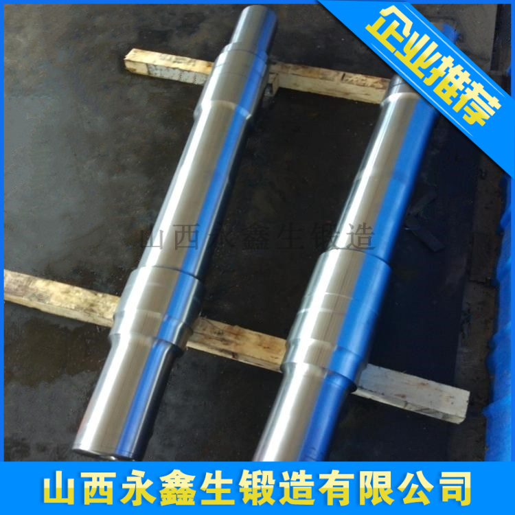 锻造9Cr2Mo轧辊