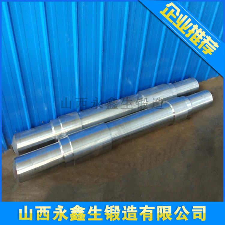 锻造9Cr2Mo轧辊