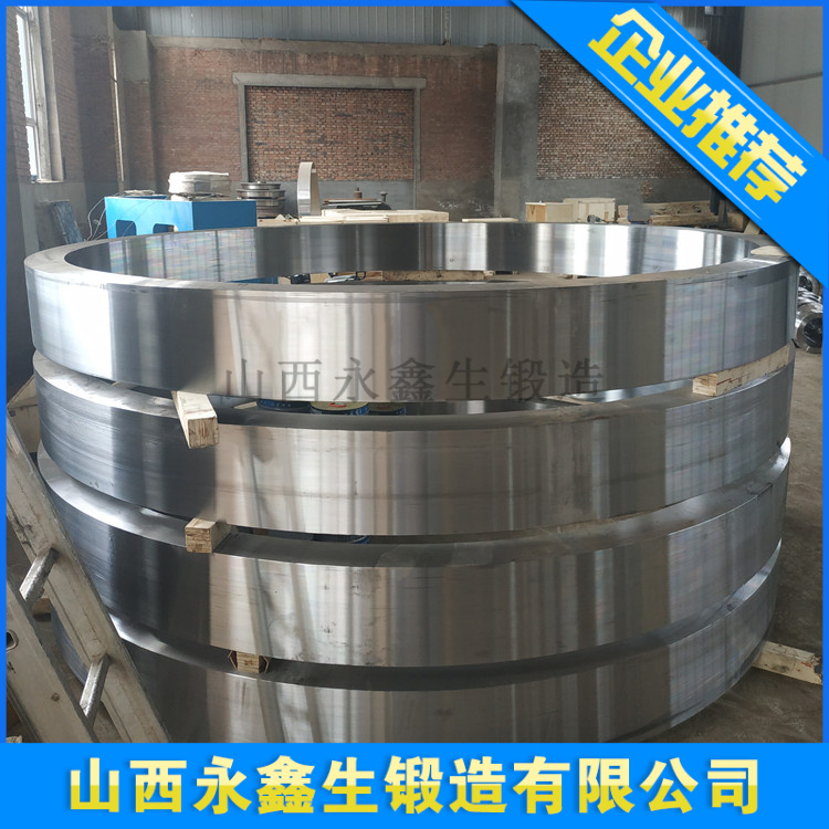 锻造环星轮锻件