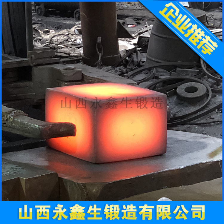 金属锻造性的本质与变形条件