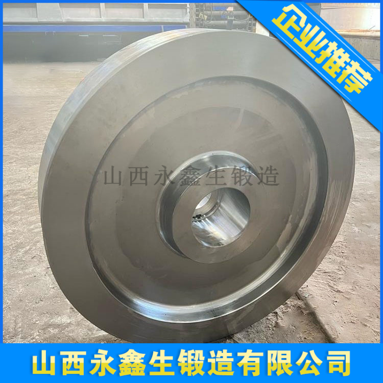 岸桥起重机车轮锻件