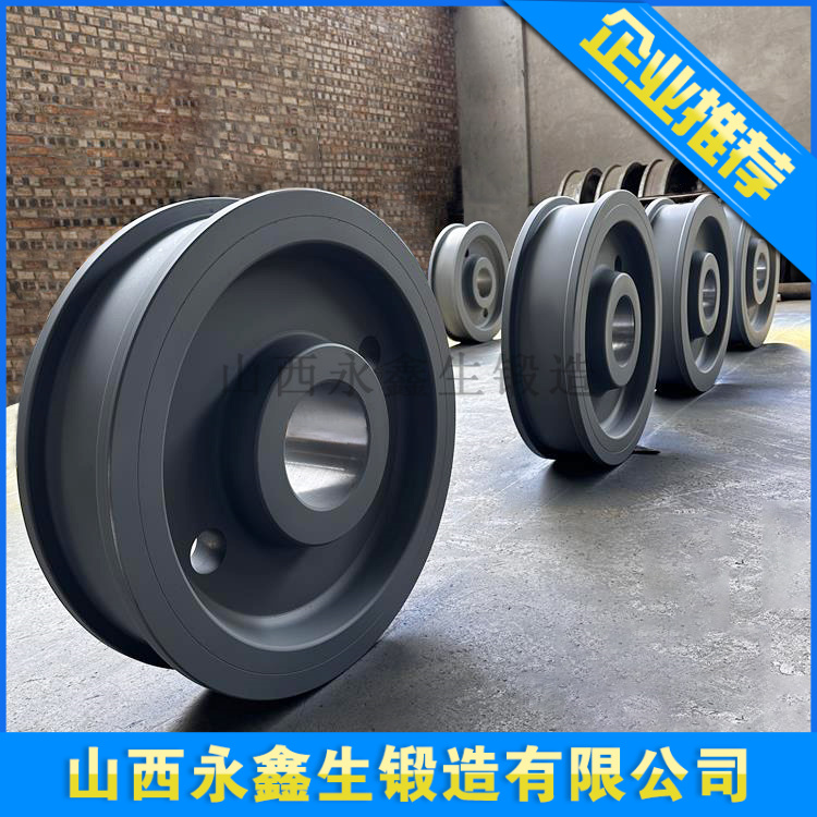集装箱轨道式起重机车轮锻件