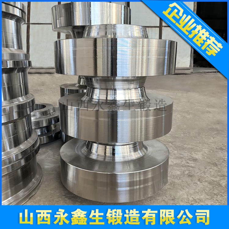 岸边集装箱起重机车轮锻件