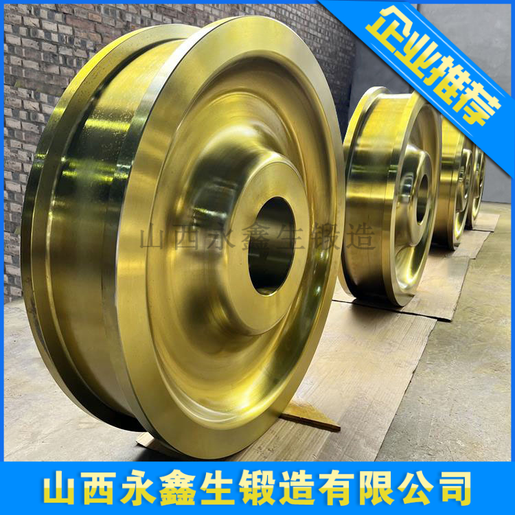 U型双主梁门式起重机车轮锻件
