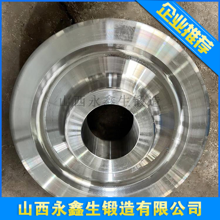抓斗式卸船机车轮锻件