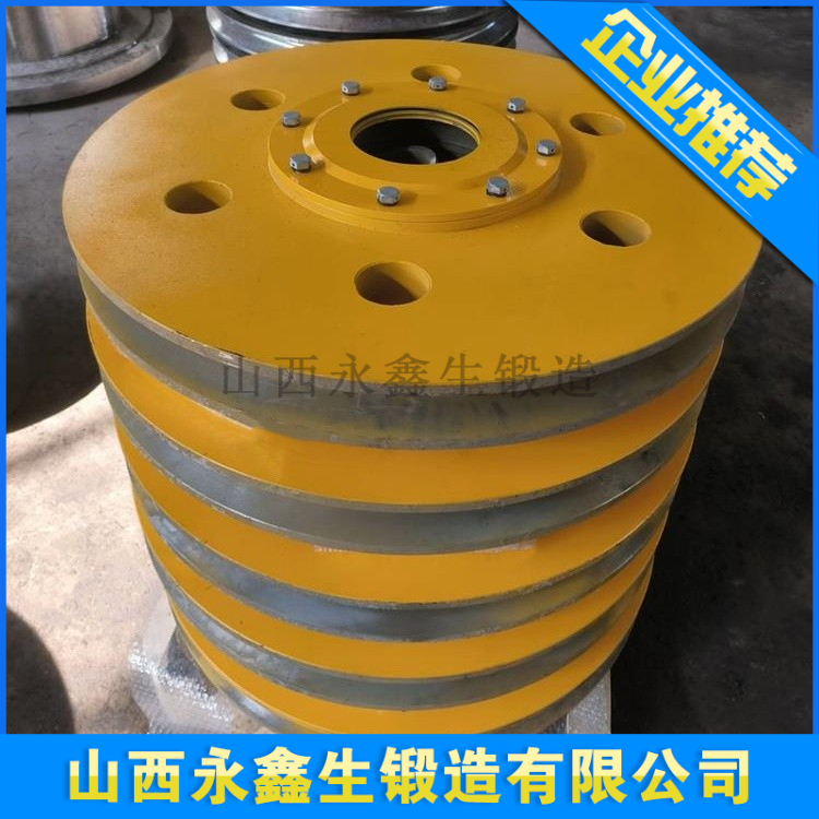 锻造35CrMo滑轮锻件 锻造35CrMo滑轮锻件