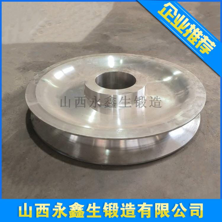 滑轮（材质35CrMo）