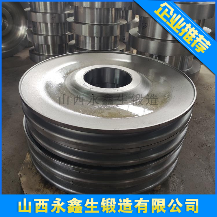 滑轮（材质S520B）