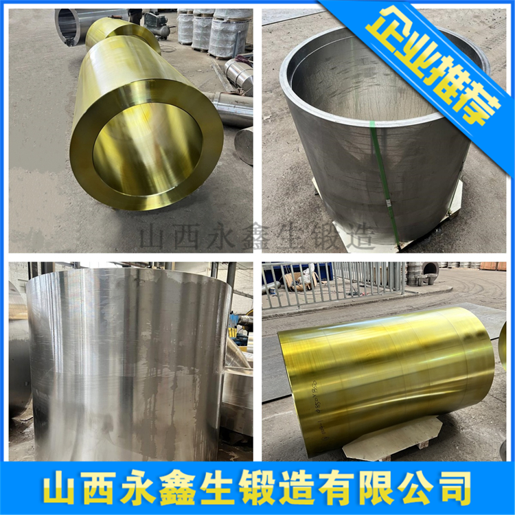 缸体缸筒