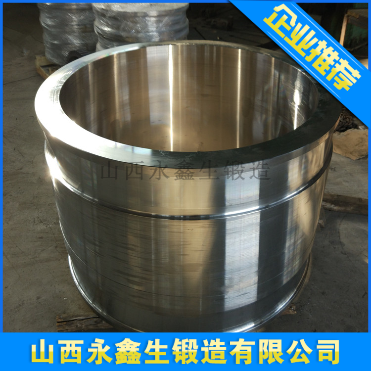 锻造铜箔周转套筒 锻造铜箔周转套筒