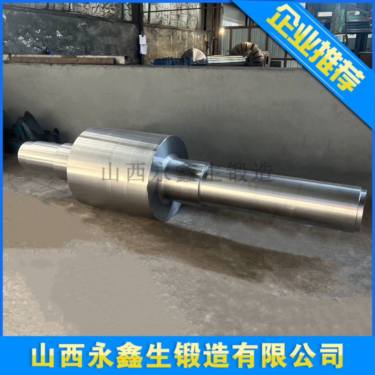 齿轮轴锻件