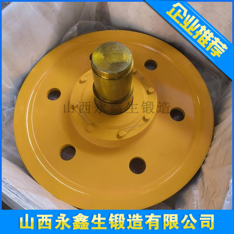锻造42CRMO滑轮体