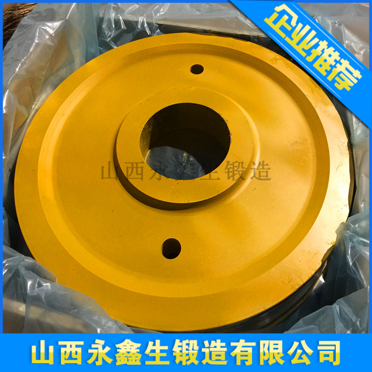 锻造35CRMO滑轮体