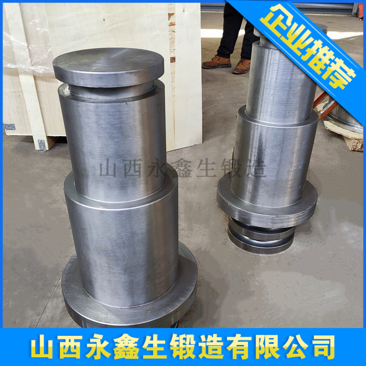 锻造40Cr台阶轴锻件