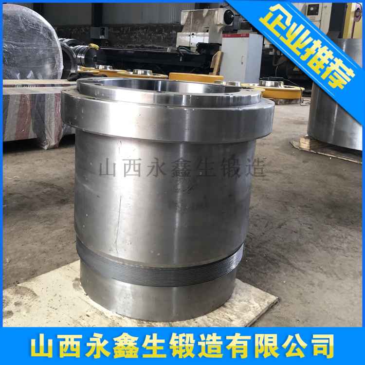 锻造H13料筒锻件
